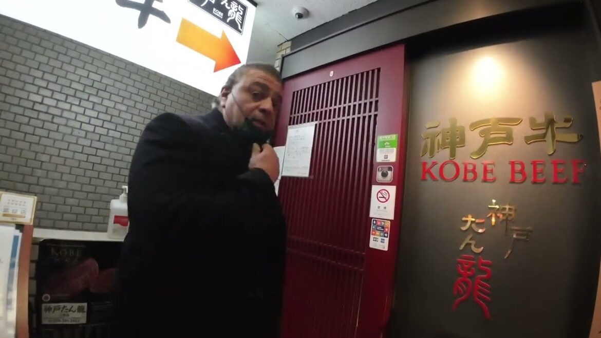 Alpos Food Travel:  Kobe - Steakland and Tanryu