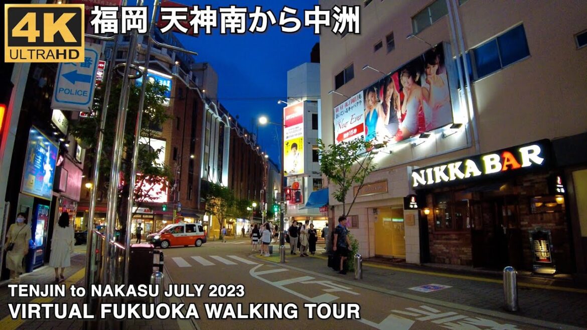 福岡天神南から中洲へ歩く4k virtual Fukuoka walking tour Tenjin to Nakasu
