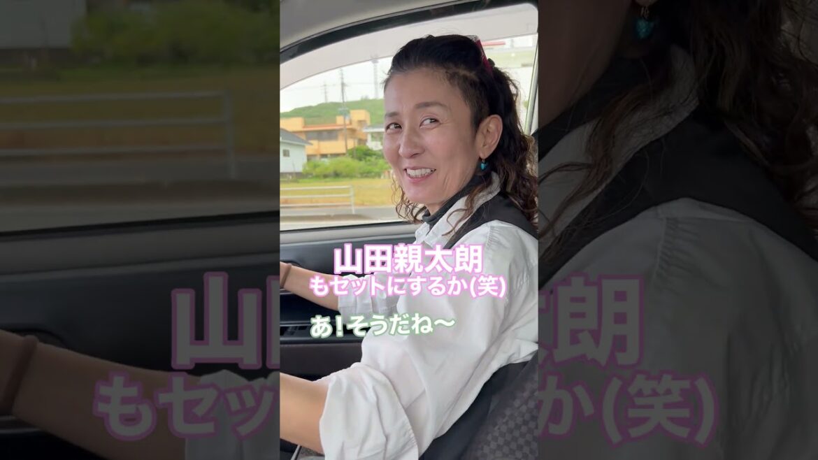 みんなは何人知ってる？沖縄の有名人#Shorts