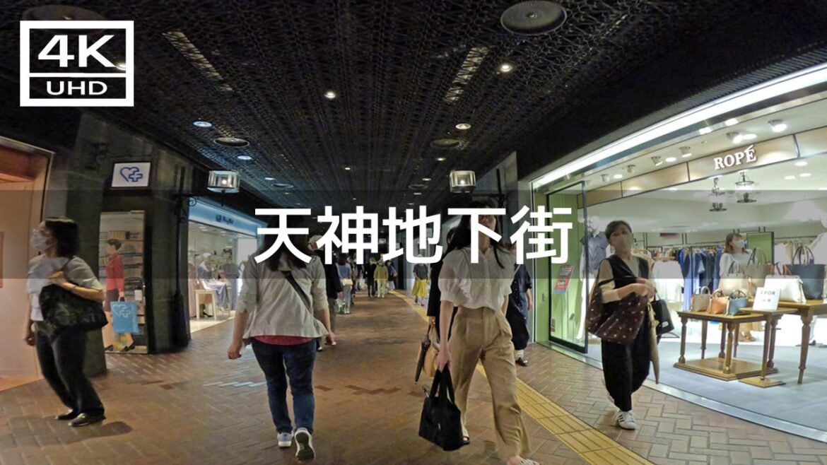 【2023年6月】天神地下街を歩いてみた【4K】
