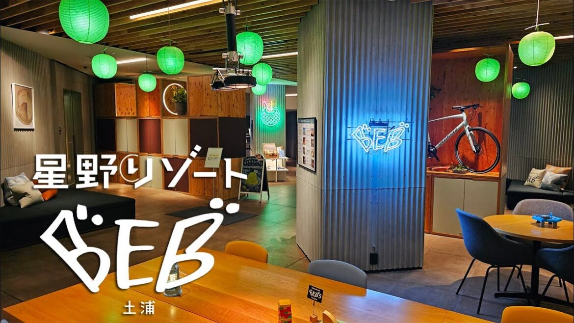 【あの星野リゾートが1万円以下で泊まれる❗】『BEB5星野リゾート土浦』ヤグラルーム宿泊記