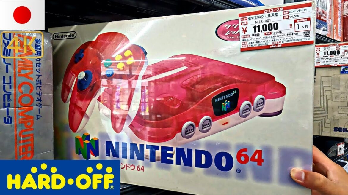 Hard Off Game Hunting Tour at Sakura, Chiba 1 of 3 / Japan / Console / Tokyo / Thrift Store Hard Off Game Hunting Tour at Sakura, Chiba 1 of 3 / Japan / Console / Tokyo / Thrift Store