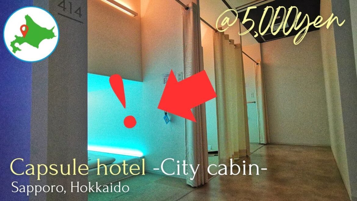 【@5,000円】映えるススキ野カプセルホテル シティキャビン | ススキ野のど真ん中で超便利👍 【@5,000円】映えるススキ野カプセルホテル シティキャビン | ススキ野のど真ん中で超便利👍