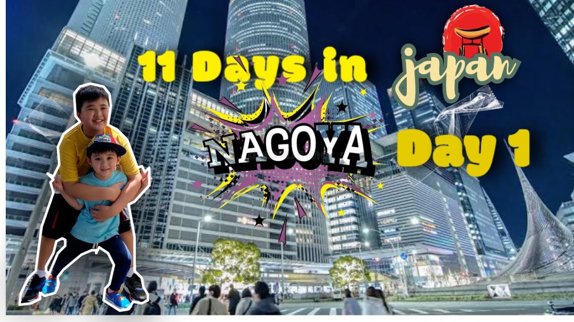 Our 11 Days Summer Trip in Japan – Nagoya Day1 Our 11 Days Summer Trip in Japan - Nagoya Day1