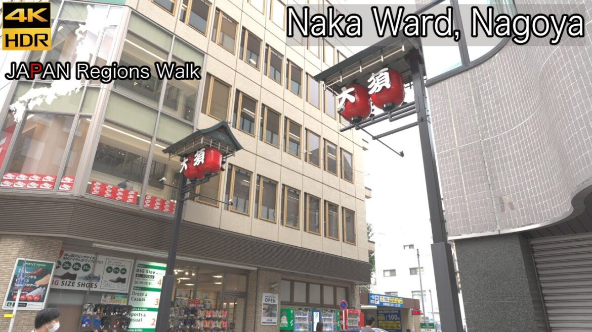 From Kamimaezu Sta to Yabachō Sta | Naka Ward, Nagoya | 4K HDR | 名古屋市中区