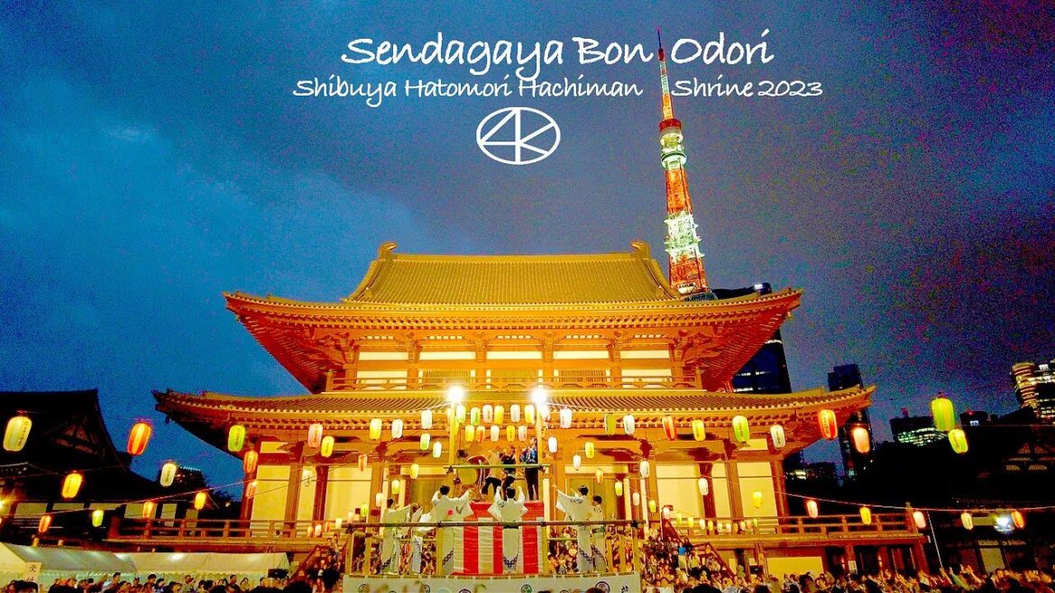 4K【増上寺の盆踊り】地蔵尊盆踊り大会 2023 東京 Japan