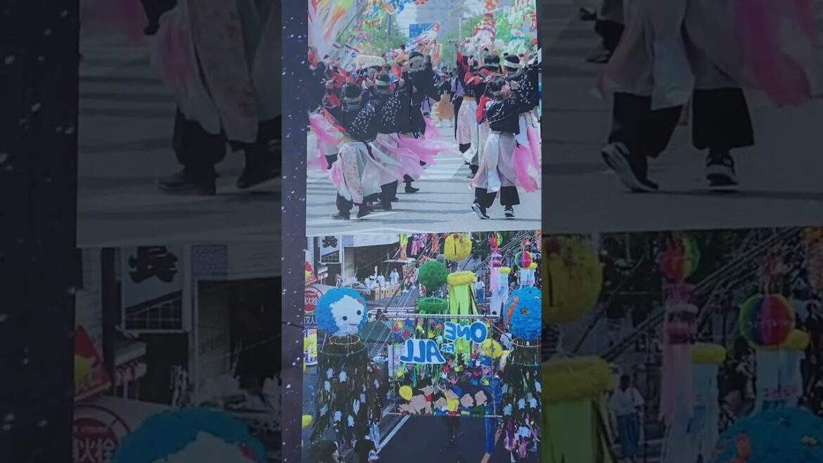 #Anjo #Tanabata #Festival #2023 #Wishes #Tanzaku #Japan #shorts #安城 #七夕 #祭り#2023年 #願い事 #短冊