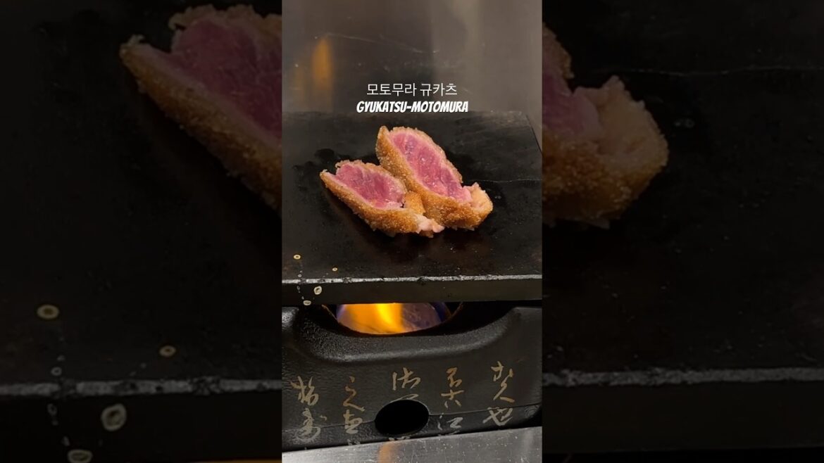 일본여행 후쿠오카 모토무라 규카츠 Gyukatsu-MOTOMURA #여행 #맛집 #travel #japan #fukuoka #shorts 일본여행 후쿠오카 모토무라 규카츠 Gyukatsu-MOTOMURA #여행 #맛집 #travel #japan #fukuoka #shorts
