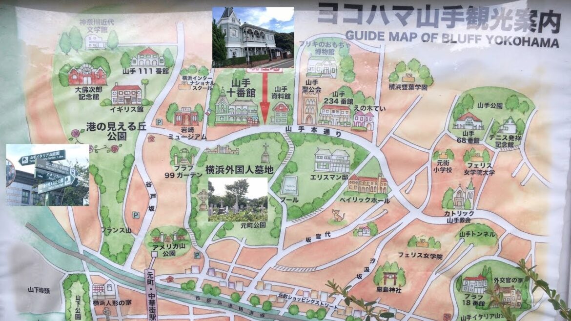 Yokohama Foreign cemetery・ Yamate Hondori  横浜外人墓地・山手本通り and relaxing music, Japan Yokohama Foreign cemetery・ Yamate Hondori  横浜外人墓地・山手本通り and relaxing music, Japan