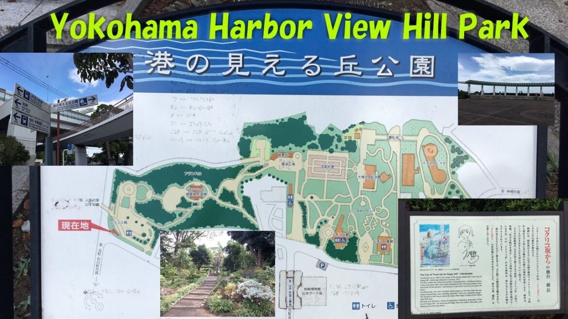 Yokohama Harbor View Hill Park 横浜・港が見える丘公園 and relaxing music,Japan Yokohama Harbor View Hill Park 横浜・港が見える丘公園 and relaxing music,Japan