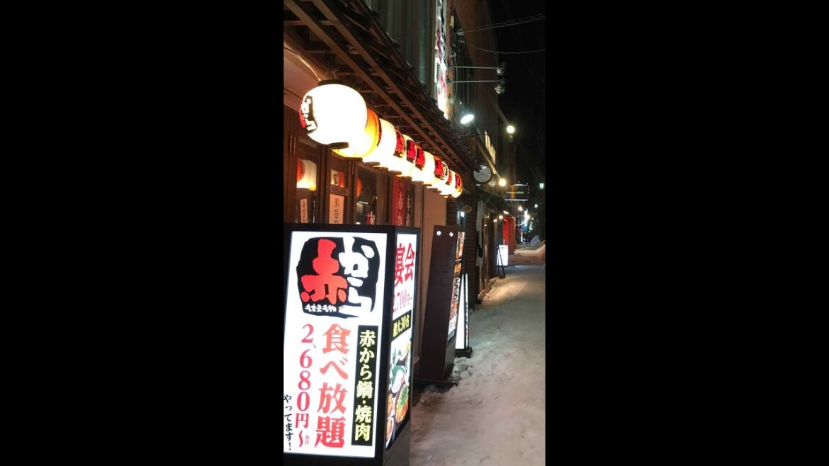 A Izakaya in Hakodate