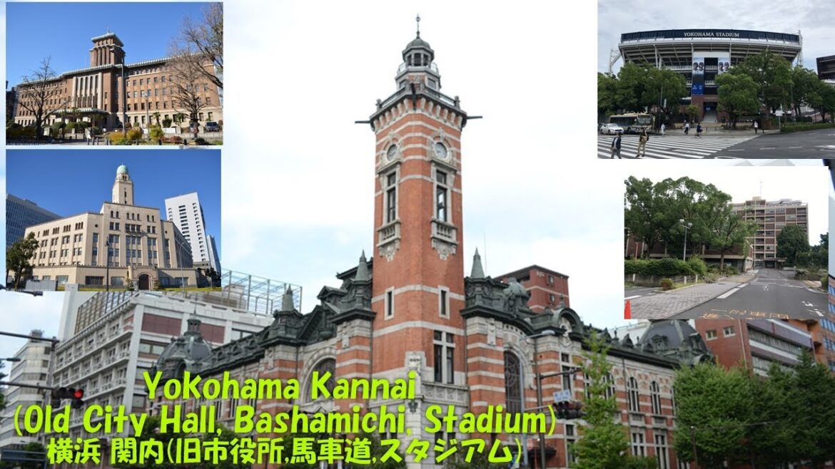 Yokohama Kannai (Old City Hall, Bashamichi, Stadium) and relaxing music, Japan Yokohama Kannai (Old City Hall, Bashamichi, Stadium) and relaxing music, Japan
