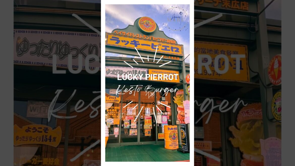 Wajib Datang ke Lucky Pierrot Resto Burger Lokal Hakodate! #burger #japanfood #hakodate #seafood