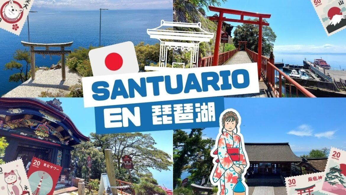 🇯🇵Shiga Travel Vlog | La isla Chikubu en el lago Biwa es ideal para un mini viaje. 🇯🇵Shiga Travel Vlog | La isla Chikubu en el lago Biwa es ideal para un mini viaje.