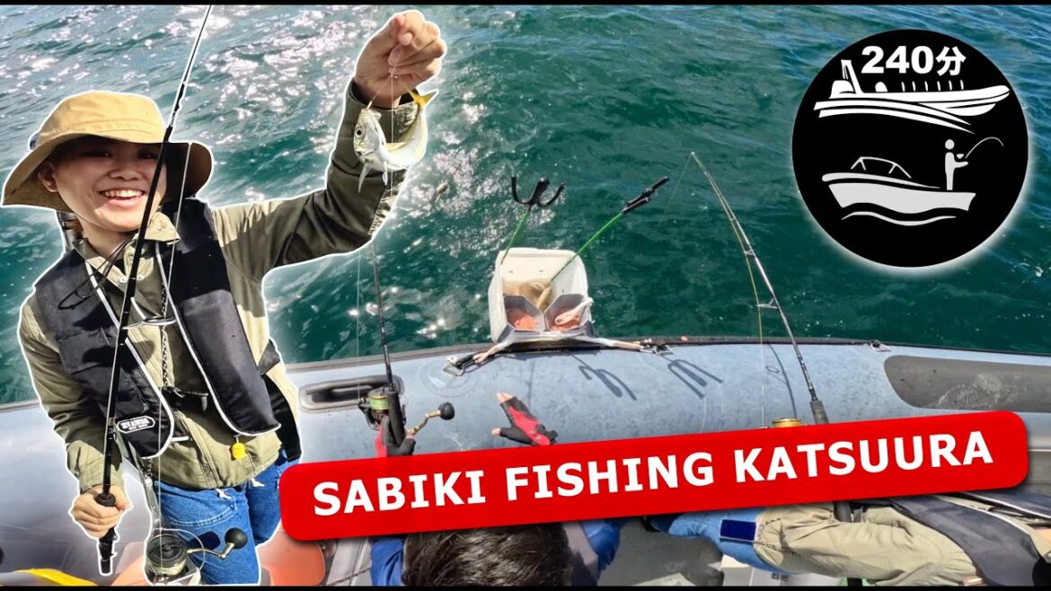 Sabiki Fishing in Katsuura, Chiba , Japan