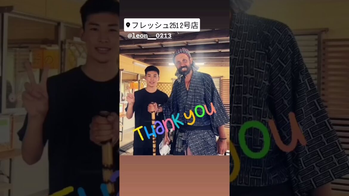 Part 4 – Day 18 ~ Following pilgrimage steps of Ancient Japan  #japantravel #shorts #kumamoto Part 4 - Day 18 ~ Following pilgrimage steps of Ancient Japan  #japantravel #shorts #kumamoto