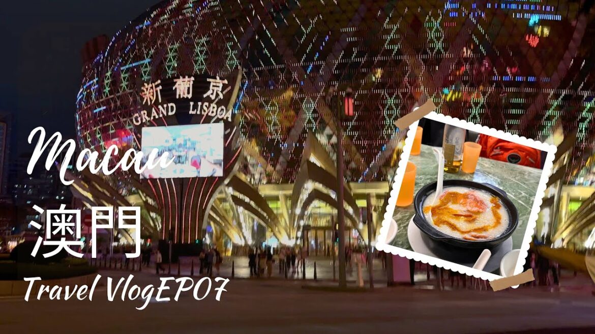 Macau [EP07] Walking along in Macau old town [4K Citywalk] | 澳門半日遊完