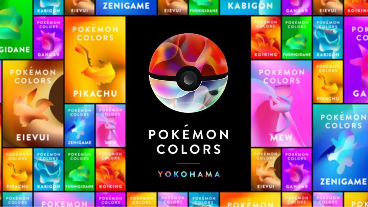 【4K HDR🇯🇵】POKÉMON COLORS YOKOHAMA, the colorful hands-on exhibition to enjoy with Pokémon! 【4K HDR🇯🇵】POKÉMON COLORS YOKOHAMA, the colorful hands-on exhibition to enjoy with Pokémon!