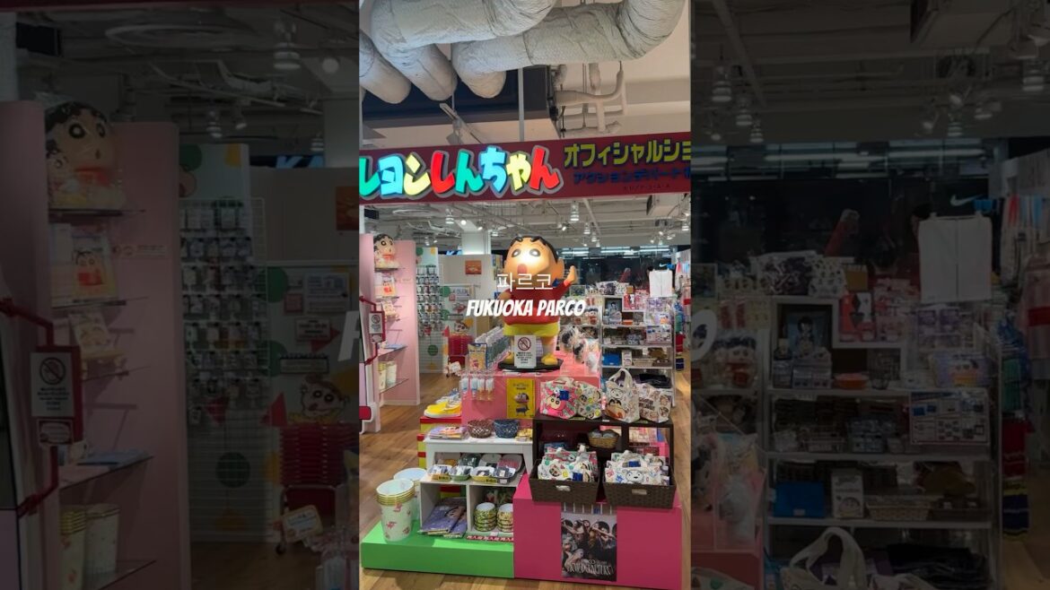 일본여행 후쿠오카 파르코백화점 Fukuoka Parco #여행 #travel #japan #fukuoka #shorts 일본여행 후쿠오카 파르코백화점 Fukuoka Parco #여행 #travel #japan #fukuoka #shorts