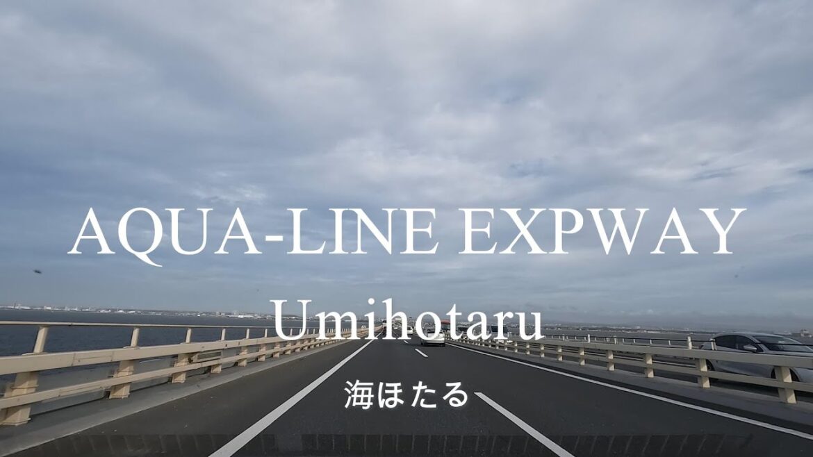 Japan Driving 4K HDR Tokyo Wan Aqua Line Expwy 東京湾アクアライン 東京ドライブ Japan Driving 4K HDR Tokyo Wan Aqua Line Expwy 東京湾アクアライン 東京ドライブ