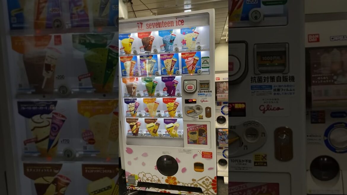 Glico Ice Cream Vending Machine #vendingmachine #icecream #fruiticecream #japan #tokyo #travel