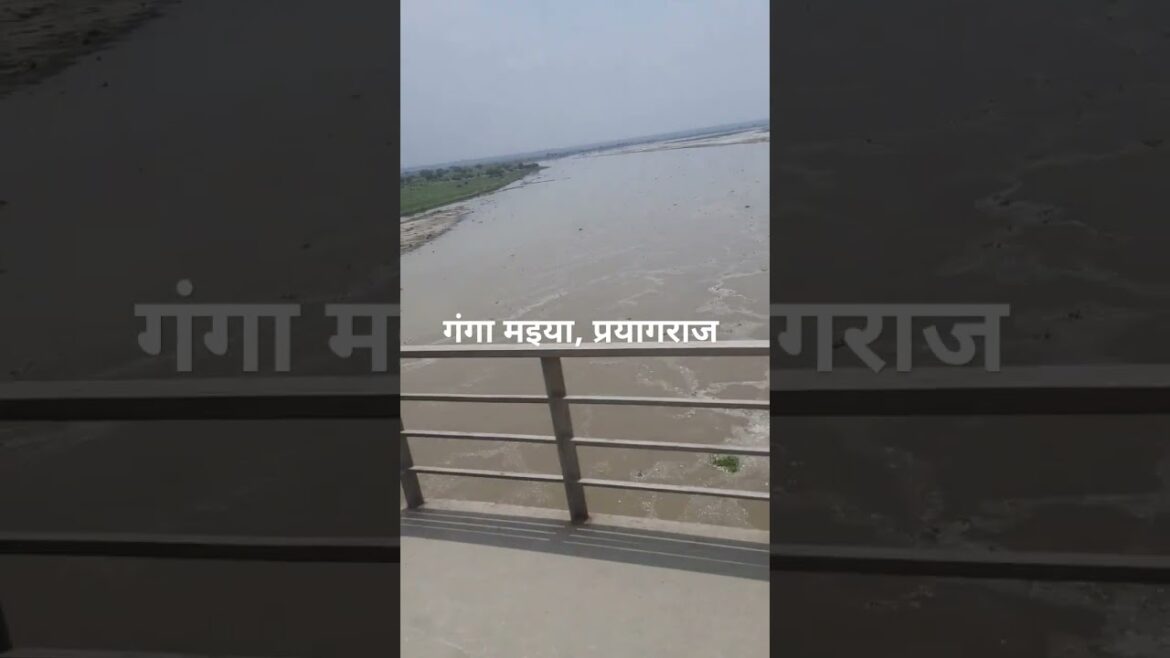 ganga ji mein naha lo | ganga jamuna saraswati #shorts ganga ji mein naha lo | ganga jamuna saraswati #shorts