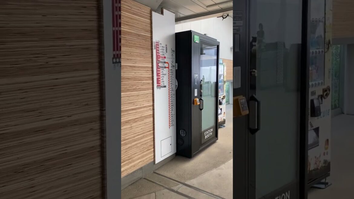 416 Makuhari Toyosuna, Chiba