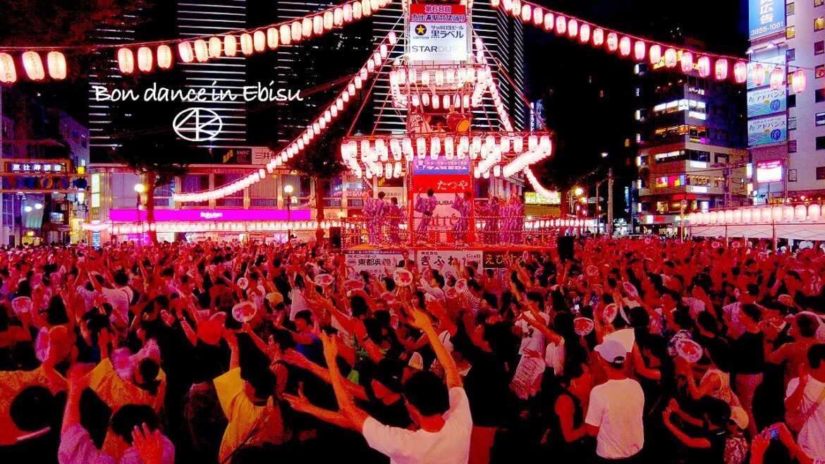 4K【恵比寿の盆踊り】恵比寿駅前盆踊り大会 復活! 2023 東京 Japan