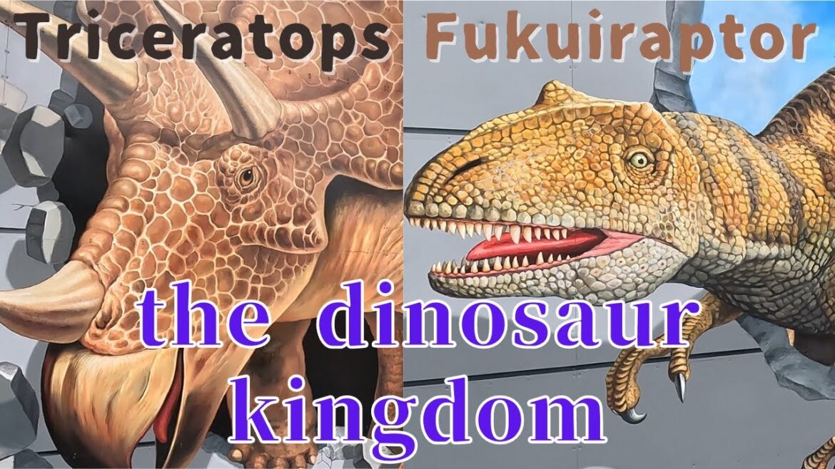 【Japan】【Fukui】the dinosaur kingdom 【Japan】【Fukui】the dinosaur kingdom