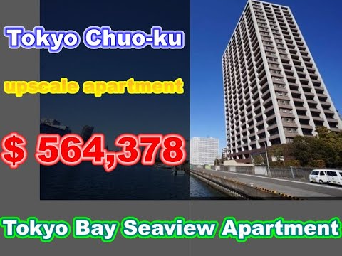 Buying a house in JapanTower apartment overlooking Tokyo Bay in Tokyo’s central districtHousing Pri Buying a house in JapanTower apartment overlooking Tokyo Bay in Tokyo's central districtHousing Pri
