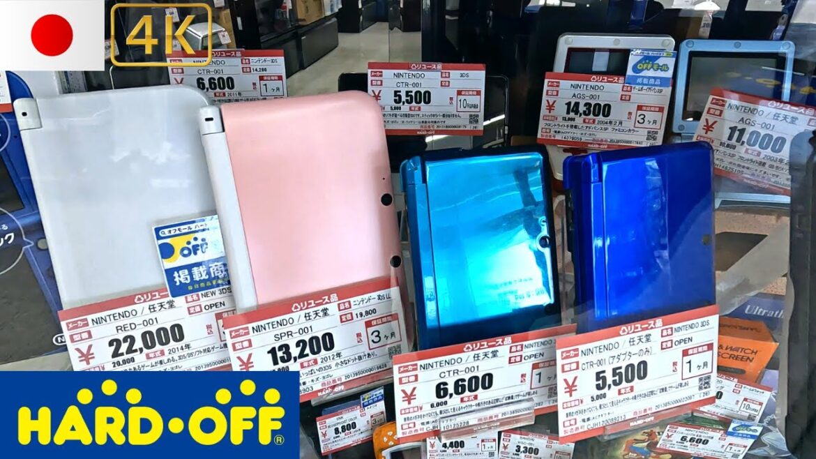 Hard Off Game Hunting Tour at Sakura, Chiba 2 of 3 / Japan / Console / Tokyo / Thrift Store Hard Off Game Hunting Tour at Sakura, Chiba 2 of 3 / Japan / Console / Tokyo / Thrift Store