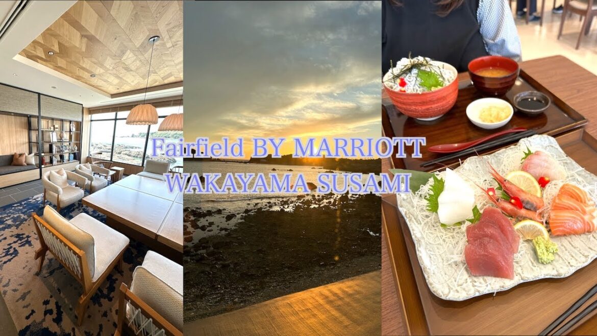 【和歌山】フェアフィールドバイマリオット和歌山すさみが大変良かったのでもう一回行きました。温泉〜海鮮〜海山【リピート宿泊】 【和歌山】フェアフィールドバイマリオット和歌山すさみが大変良かったのでもう一回行きました。温泉〜海鮮〜海山【リピート宿泊】