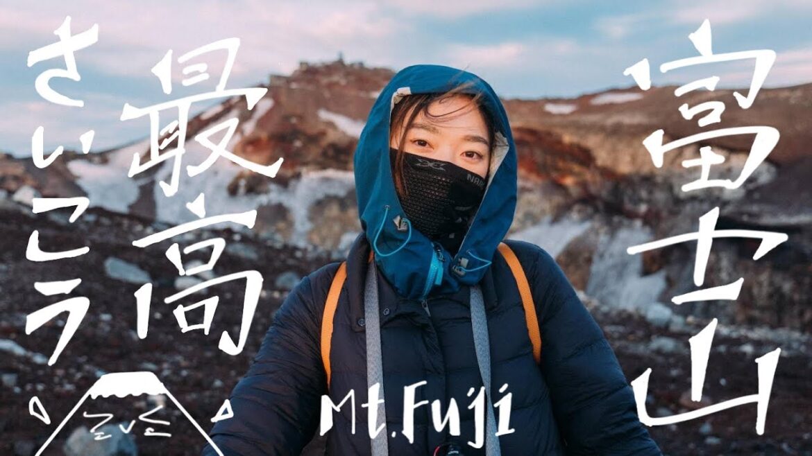 【富士山】跟我一起爬富士山吉田線！Climbing Mount Fuji Yoshida Trail｜Ep1｜東京赤夏｜Tokyo 2023｜CC for Eng Sub.｜ft. @cha9tic