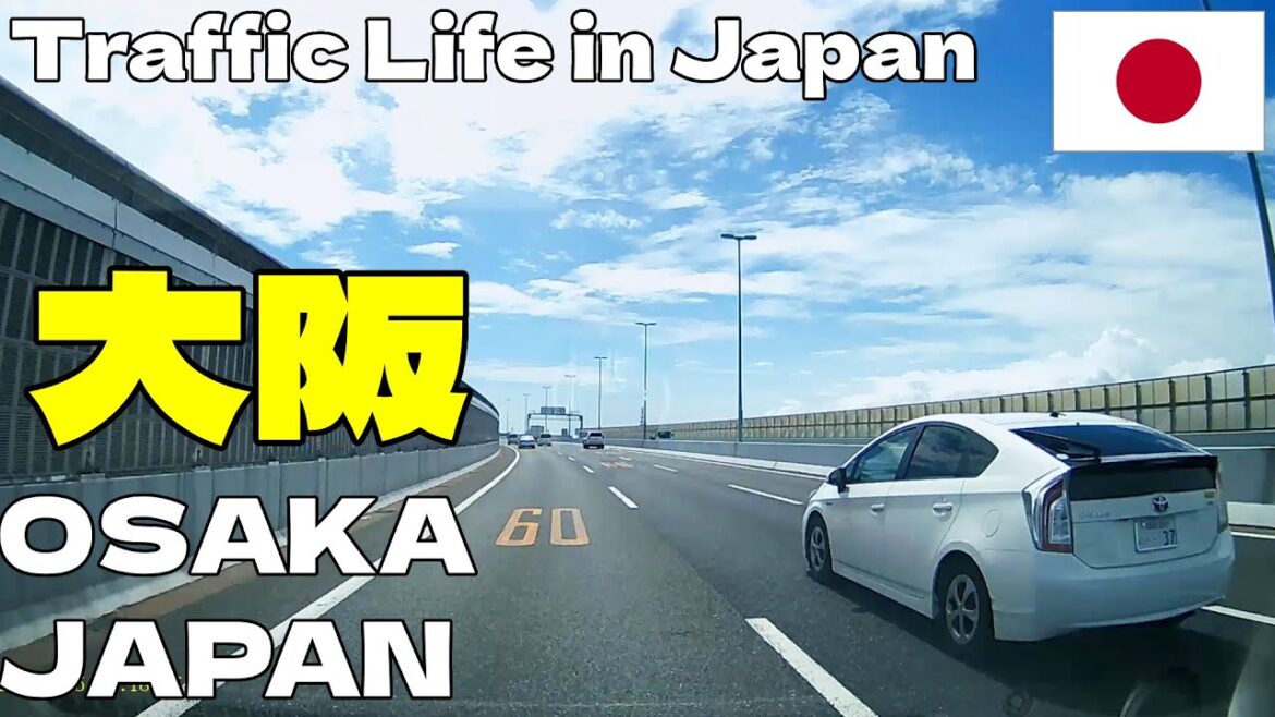 #145 Traffic Life In Japan 2023 – 大阪 Summer July Road Trip Travel OSAKA Japan Traffic Street People #145 Traffic Life In Japan 2023 - 大阪 Summer July Road Trip Travel OSAKA Japan Traffic Street People