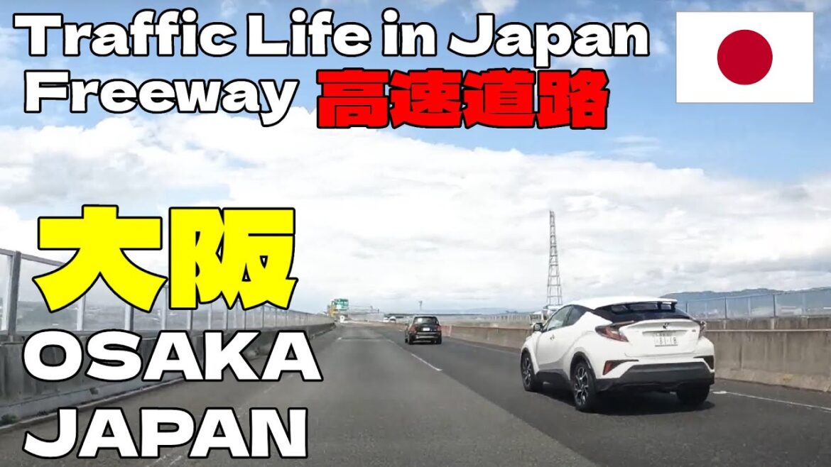 Traffic Life in Japan – 大阪交通 2023 高速道路 Road Trip Travel in OSAKA JAPAN Life Street People Traffic Life in Japan - 大阪交通 2023 高速道路 Road Trip Travel in OSAKA JAPAN Life Street People