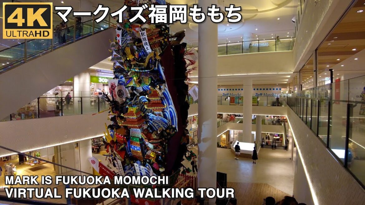 マークイズ福岡ももちを歩く4k virtual Fukuoka walking tour Mark is Fukuoka Momochi