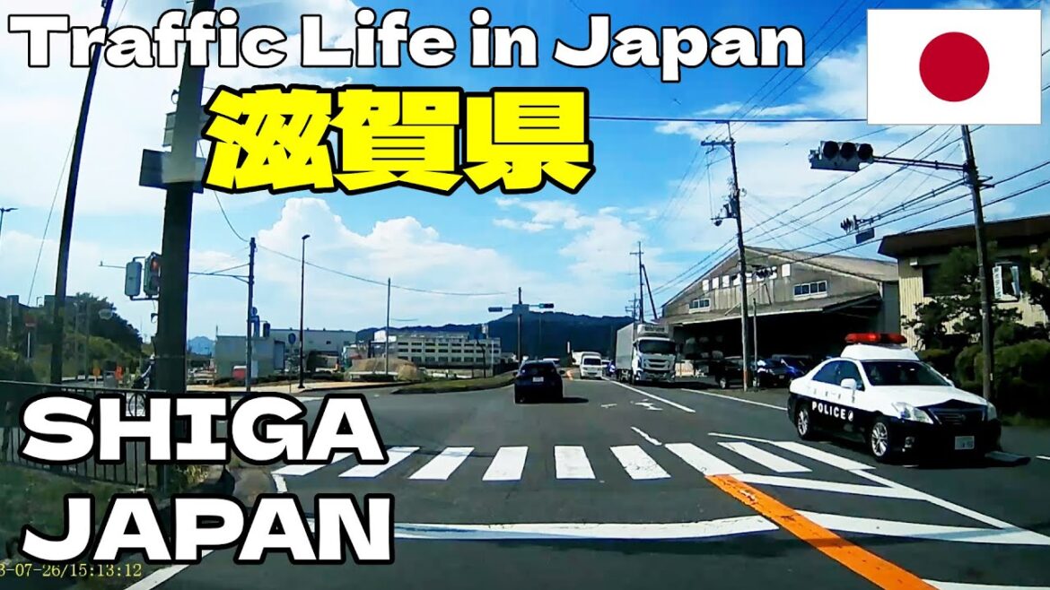 Traffic Life In Japan 2023 – 滋賀県 7月28日 Road Trip Police Shiga Countryside Traffic Japan Summer July Traffic Life In Japan 2023 - 滋賀県 7月28日 Road Trip Police Shiga Countryside Traffic Japan Summer July