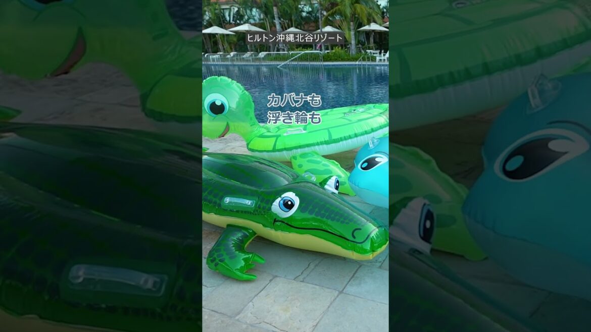 沖縄のテーマパークみたいなホテル3選 #shorts 沖縄のテーマパークみたいなホテル3選 #shorts