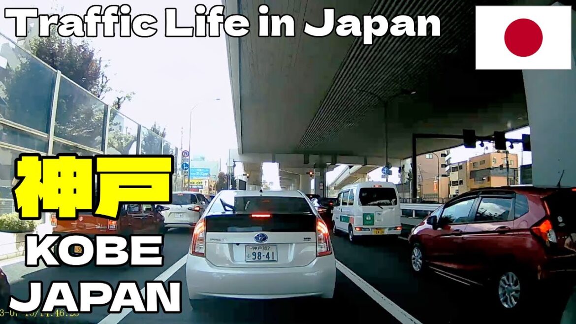#150 Traffic Life In Japan 2023- 神戸 Listen To Relaxing Music Road Trip Travel KOBE City Japan People #150 Traffic Life In Japan 2023- 神戸 Listen To Relaxing Music Road Trip Travel KOBE City Japan People