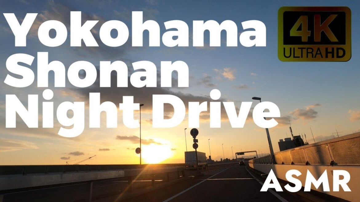 4K Yokohama Highway Shonan Night Drive Relax.Travel.Trip.Japan 湘南サザンビーチ、横浜 夜のドライブ 【ASMR】#車載 #dashcam 4K Yokohama Highway Shonan Night Drive Relax.Travel.Trip.Japan 湘南サザンビーチ、横浜 夜のドライブ 【ASMR】#車載 #dashcam