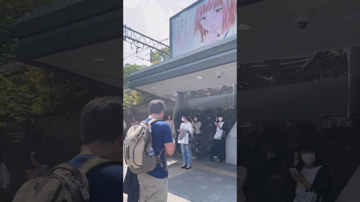 Harajuku Station Tokyo