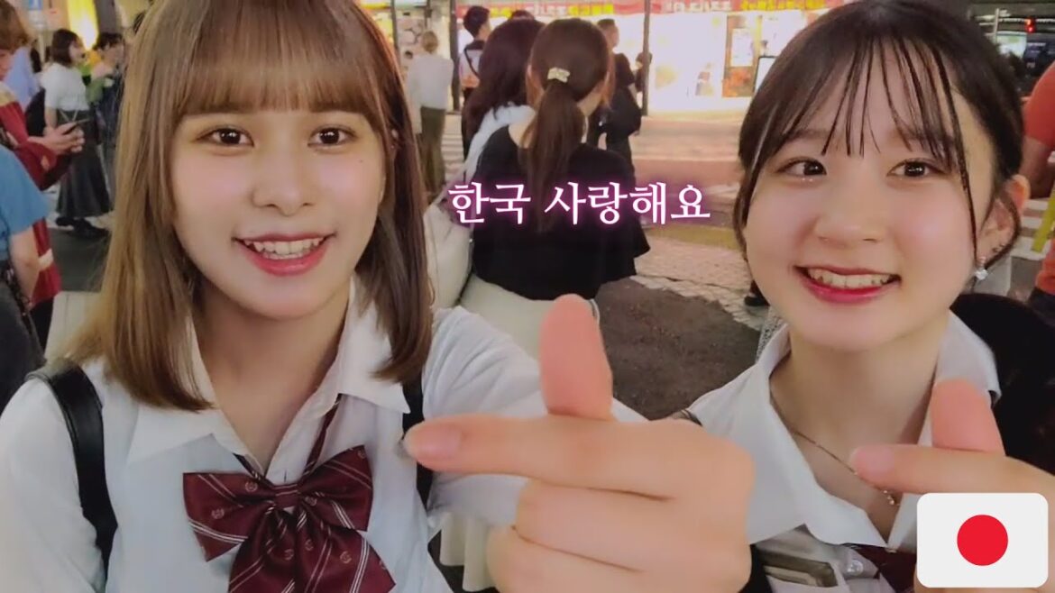 일본여고생 인터뷰 한류반응 케이팝kpop 🇯🇵일본여행 ep.18 한일커플 국제커플 일본여자 일본여고생 인터뷰 한류반응 케이팝kpop 🇯🇵일본여행 ep.18 한일커플 국제커플 일본여자