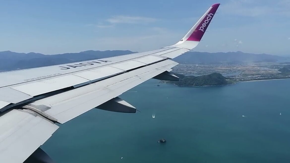 Peach Aviation Airbus A320 landing at Fukuoka