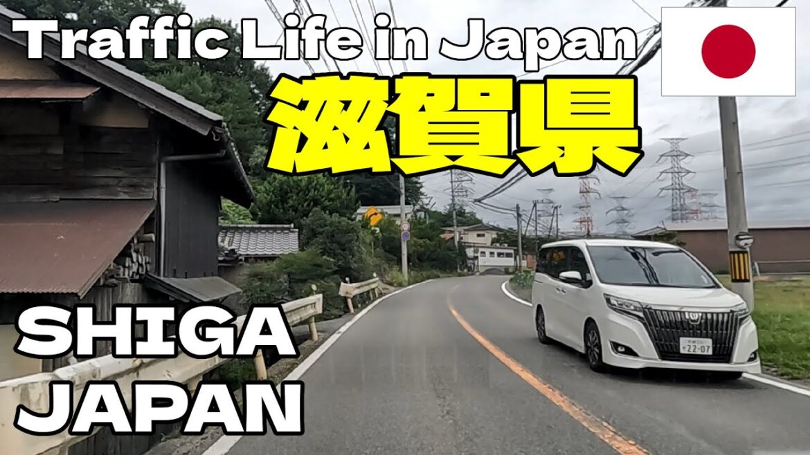 Traffic Life In Japan 2023 - 滋賀県 7 月 28 日 Road Trip Shiga Countryside Travel Japan Summer July