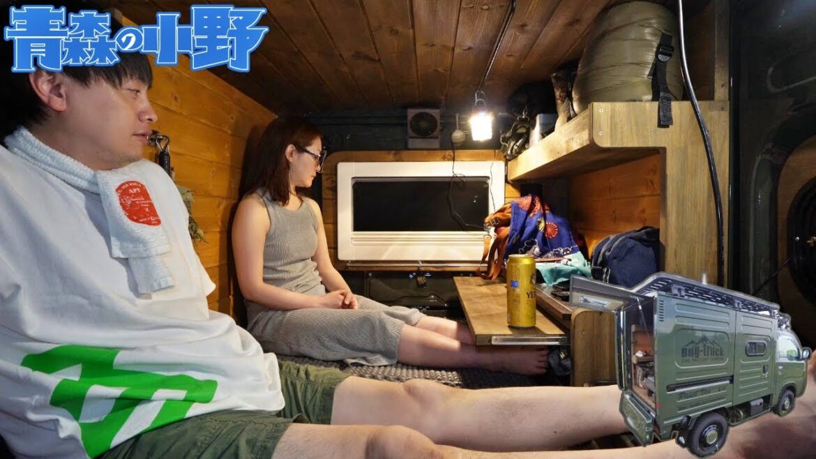 [Bug-truck] 極上の生ウニを求め8時間待つ！「種市ウニ祭り」バグトラックパネルバンで車中泊。VTOMAN FlashSpeed 1500 猛暑　涼しい青森