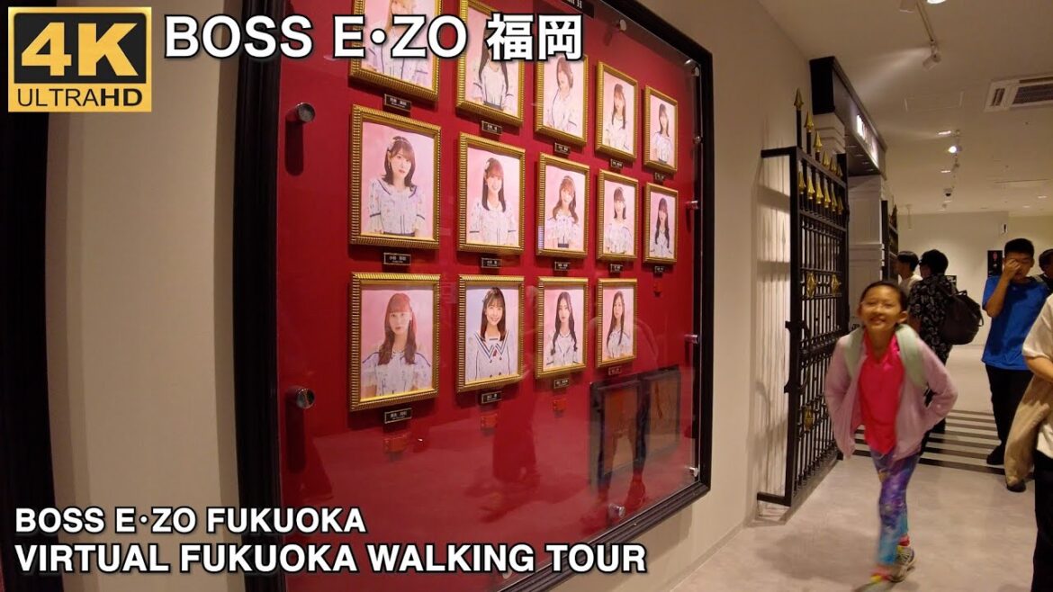 福岡ボスイーゾフクオカを歩く4k BOSS E・ZO FUKUOKA virtual Fukuoka walking tour