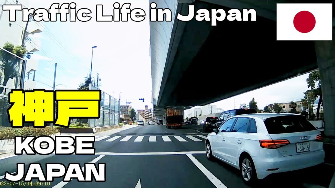 #149 Traffic Life In Japan 2023- 神戸 Listen To Relaxing Music Road Trip Travel KOBE City Japan People #149 Traffic Life In Japan 2023- 神戸 Listen To Relaxing Music Road Trip Travel KOBE City Japan People