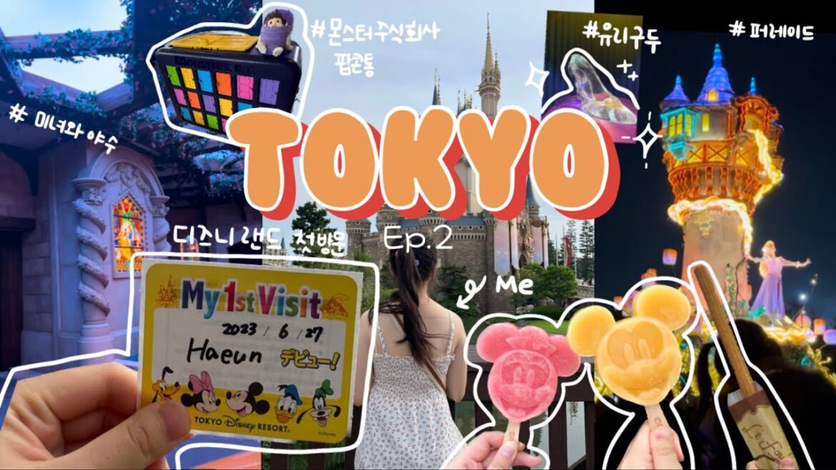 5λ° 6μΌ λμΏπ―π΅ | 2μΌμ°¨ | λμ¦λλλ 40μ£Όλ
π° | κ°λ건μ μμ΄λ²λ €λ μ΄νΈλμ
8κ° νλ μμ°¬ ν루π₯³ 5λ° 6μΌ λμΏπ―π΅ | 2μΌμ°¨ | λμ¦λλλ 40μ£Όλ
π° | κ°λ건μ μμ΄λ²λ €λ μ΄νΈλμ
8κ° νλ μμ°¬ ν루π₯³