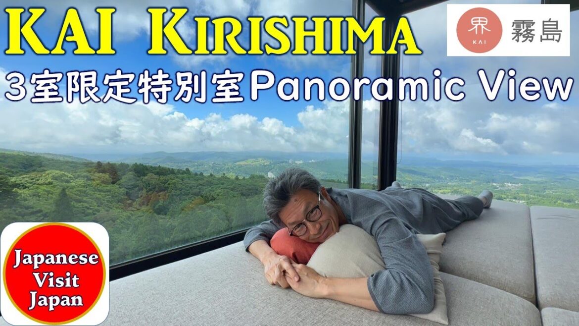 Hoshino Resort KAI Kirishima, Hot Springs, and Shochu Brewers in Kagoshima, Kyusyu Japan Hoshino Resort KAI Kirishima, Hot Springs, and Shochu Brewers in Kagoshima, Kyusyu Japan