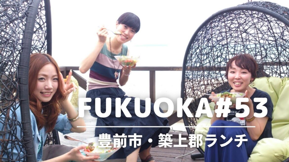 【豊前市・築上郡ランチ巡り】豊前ランチ・築上郡カフェ・豊前カフェ・豊前観光/福岡グルメ・福岡カフェ・福岡観光スポット/食べ歩き・女子会/ kyushu Fukuoka BUZEN chikujyo 【豊前市・築上郡ランチ巡り】豊前ランチ・築上郡カフェ・豊前カフェ・豊前観光/福岡グルメ・福岡カフェ・福岡観光スポット/食べ歩き・女子会/ kyushu Fukuoka BUZEN chikujyo